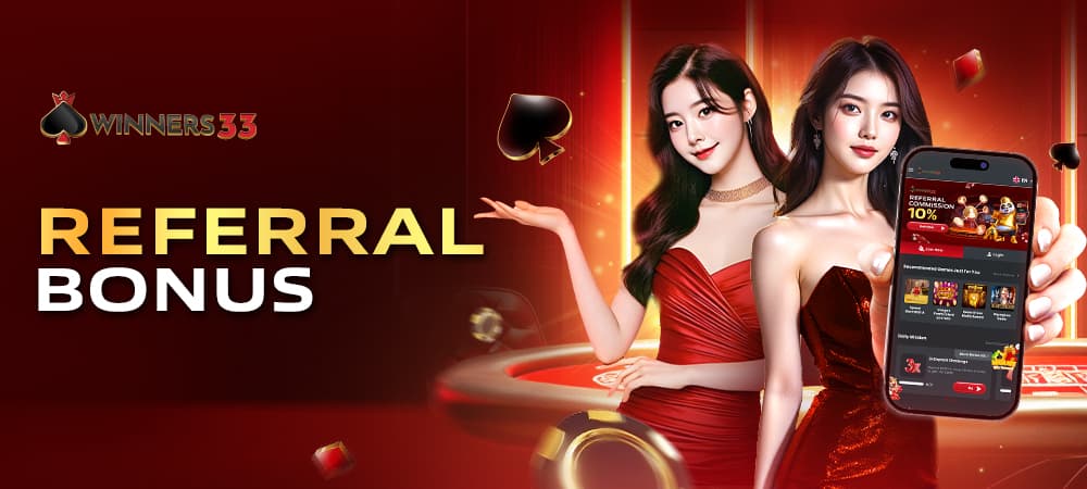 REFERRAL BONUS