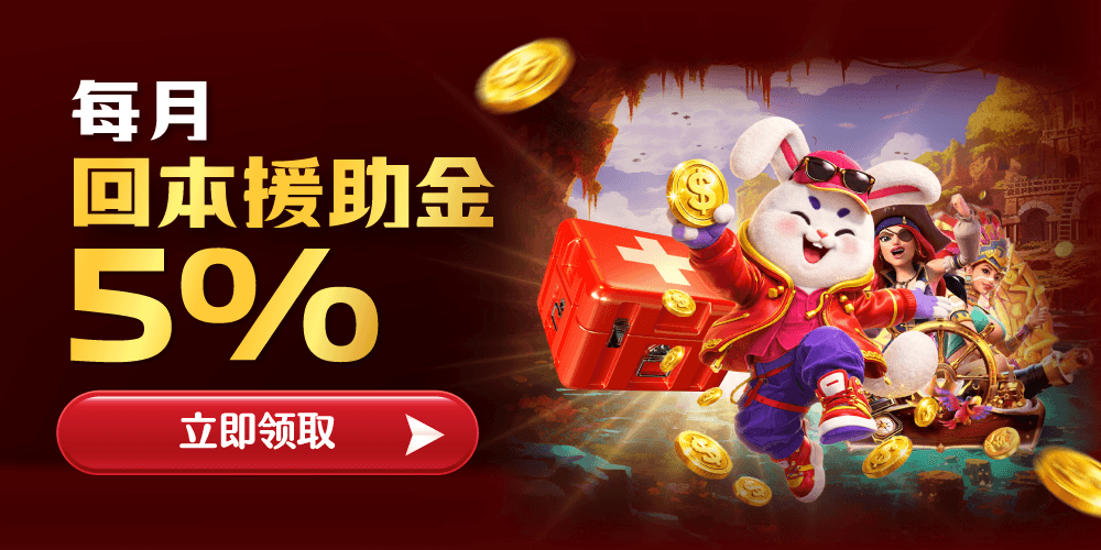 promotion_img
